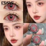 14,5 mm v&auml;rviline kontaktl&auml;&auml;ts KSSEYE Coconut Series 2 tk Natural Look Pehme roheline/sinine 0-~-8.00 Hindega 1 aasta kasutus -5.50 punane