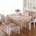 Laudlina Laud Jacquard Satiin Euroopa Luksuslik Tikitud S&ouml;&ouml;gilaua kate Laualina Lillepits Voodikapp Tv Kapp Tolm 60 X 60cm Square