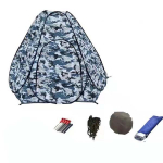 WTEMPO J&auml;&auml;p&uuml;&uuml;gitelk &otilde;ues kokkupandav talvine paksendav tepitud vihmakindel riie Talvep&uuml;&uuml;gi kiiravatav kokkupandav telk hall