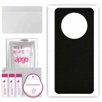 apgo Protective Skin Sticker for the back compatible with Huawei Mate 50E, Wrap Film, Foil, Vinyl - Pattern Matrix