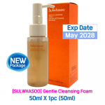 [SULWHASOO] Gentle Cleansing Foam 50ml (Sample) 1pc + Sample Gifts