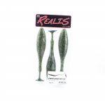 Duo Pehme S&ouml;&ouml;t Versa Shad Fat 7 tolli F091 (8160)