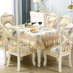 Euroopa s&ouml;&ouml;gilaud Universaalne kangas libisemiskindlast toolipadi seljatugi k&auml;ter&auml;tiku kate Ruudukujuline &uuml;mmargune laudlina televiisor kapp diivanilaua kate 45*110