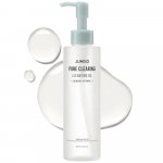 [Jumiso] Pore Clearing Cleansing Oil 200ml