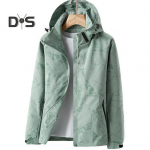 Unisex talvine tuulejakk, sile tuulekindel kapuutsiga pikkade varrukatega lukuga tasku lukuga &uuml;les geomeetrilise tr&uuml;kiga lahtine s&uuml;giskevadine &otilde;uejope L must