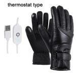 UUED talvised soojendusega kindad elektrilised soojendusega kindad veekindlad tuulekindlad puuteekraaniga USB-toitega soojendusega kindad meestele naistele(L&uuml;liti t&uuml;&uuml;p/termostaadi t&uuml;&uuml;p) Thermostat type must