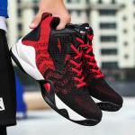 K&otilde;rged poisid kannavad korvpallijalatseid, suurte paaride jooksujalatseid 35&ndash;46 35 valge