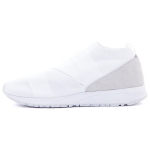 New Balance 247 Knit Valged Meeste Tennised MRL247KW 37