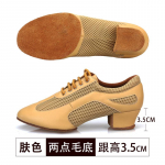 Naiste ladina tantsujalatsid Jazz Ballroom Salsa tantsujalatsid Naiste k&otilde;rged kontsad Treeningud Moodsa tango tantsu tossud 34