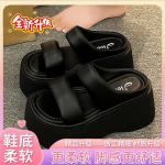 Platvorm sussid Naiste suver&otilde;ivad Mood 2025 Uus stiil Suurep&auml;rased Sandaalid vabaaja k&otilde;ik Muffinid pl&auml;tud rannajalatsid 35 must