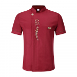 Unisex k&ouml;&ouml;k kokk k&uuml;psetamine kokk riietus koka t&ouml;&ouml;riided meeste koka jope pikkade varrukatega meeste koka vormiriietus L punane