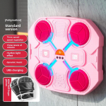 Lastele m&otilde;eldud Bluetooth-muusika poksim&auml;nguasi &ndash; elektrooniline r&uuml;tmi- ja dekompressioonitreener, ideaalne kingitus poistele Basic Edition + Gloves