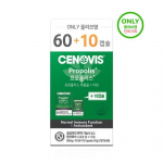 Cenovis Propolis (60 capsules + 10 capsules free)
