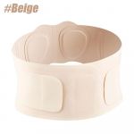 1PC Ultra-thin Waist Type with 3D Lumbar Vertebrae 2 Flexible Support Back Bracket, Can Be Used on The Lower Back of The Ischial Spine S