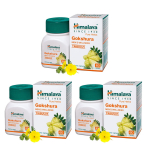 Himalaya Herbals Gokshura - 60 kapslit x 3 tk pakendis