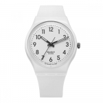 SWatch So28w107 S14 Uus Core Just White Pehme Naiste Uretaanist Kell SO28W107-S14