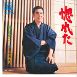 7-tolline plaat KOJI TSURUTA - Horeta / Ginza Yaro SV2246 VICTOR - Jaapan Jaapani pop/rokk Kasutatud