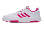 ADIDAS JUNIOR TENSAUR SPORT 2.0 kingad GW6438 r. 37 ⅓