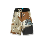 Li Ning X Aape koost&ouml;&ouml; Anti-Five seeria kirjatr&uuml;kiga niiskust imavad kiiresti kuivavad korvpallip&uuml;ksid meestep&uuml;ksid Chaos-Brown AAPT985-1 M