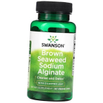 Naatriumalginaat pruunvetikast koos koriandrilehtedega, Brown Seaweed Sodium Alginate with Cilantro Leaf, Swanson 60kaps (71280355) 60vcaps