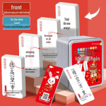 Laste idioomide kaardim&auml;ng: Hariv vanema-lapse lauseehitus 6&ndash;12-aastastele, ideaalne algkooli&otilde;pilastele