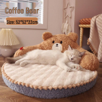 Nelja aastaaja universaalne kassivoodi: Talvine soe kassipoegade magamispesa matt 52*52*22cm&mdash;Recommends pets under 7.5kg