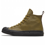 Converse 1970ndate Chuck Taylor All Star Bosey Libisemisvastased ja kulumiskindlad K&otilde;rge s&auml;&auml;rega Rulas&otilde;idujalatsid Unisex Roheline 36