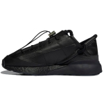 Craig Green x adidas ZX 2K Phormar 2 Kolmekordne Must Unisex Tossud Core-Black FY5722 36⅔