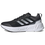 Adidas Questar Must Valge Meeste Tennised Core-Black Pure-Grey Footwear-White GZ0621 41⅓