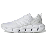 adidas Ventice Climacool Valge H&otilde;bedane Metallik Meeste Tossud Pilvevalge GZ0663 41⅓