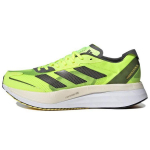 Adidas Adizero Boston 11 P&auml;ikesekollane &Ouml;ine Metallik Meeste Tennised Kiir-Kollane GX6650 40