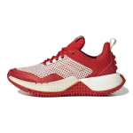 LEGO x adidas Sport Pro J Punased Off White Laste tossud Shock-Blue GZ2415 38