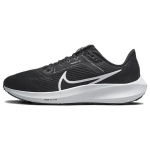 Nike Air Zoom Pegasus 40 Must Valge Naiste Tossud Raudhall DV3854-001 35.5