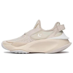Converse Aeon Active CX Ox Kahvatu savi Unisex tossud Egreti v&auml;rvi heleh&otilde;bedane 172958C 44.5