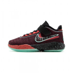 Nike LeBron 20 SE PS &Ouml;ine kastanpunane Laste tossud Punane Mitmev&auml;rviline Must FB8975-600 28