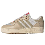 Extra Butter x adidas Rivalry Low Consortium Cup - Battle Royale Meeste Tossud Cream Talc Jalatsid-Valge ID8805 42