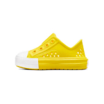 Converse Chuck Taylor All Star Play Lite CX Madal TD Dandy Lion Kollane Beebi tossud Valge A06668C 26