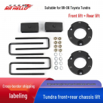 1999-2006 Toyota Tundra Esi- ja Tagumine T&otilde;stes komplekt Front 2" + Rear 2"