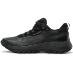 Reebok DMX Trail GORE-TEX Must Puhta Hall Unisex Tossud Core-Black 100074961 42.5 black