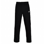 Adidas Sporditreeningu stiilis seeria &Uuml;hev&auml;rvilised Elastsed Vabaaja kootud spordip&uuml;ksid Meeste p&uuml;ksid Must S17601 XXL