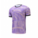Under Armour V&auml;li-spordi seeria Treening Jooks Fitness Kiiresti kuivuv L&otilde;tv L&uuml;hikeste varrukatega T-s&auml;rk Meeste Topid Lilla 25500516-647 S