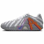Nike Ja 3 EP Light Show Unisex tossud Hall Valge Tolmune-Kaktus HF2794-100 44.5