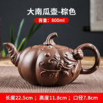 Yixingi lillast savist teekann suure mahutavusega k&otilde;rvitsakujuline pott Zhu muda k&auml;sitsi valmistatud filtriga teevalmistaja Hiina stiilis lilla liivaga tee komplekt 780 ml pruun