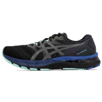 Asics Gel-Nimbus 23 Stabiilsus Professionaalne Kangas S&uuml;nteetiline Nahk Madal L&otilde;ige Maratonijooksukingad Meeste toss Must Sinine 1011B414-001 40.5