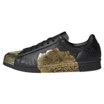 Adidas Originals Han Meilin X Superstar 80s Yin Hu Nahast Madalad Tossud Unisex Tossud Must Kuldne ID4379 42⅔