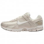 Nike Zoom Vomero 5 Light Orewood Brown Tossud vabaajaks HF1553-100 42