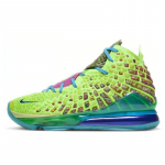Nike LeBron 17 Hr. Swackhammer tossud CV8075-300 40.5