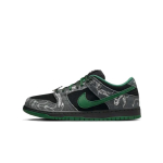Nike SB Dunk Low There Skateboards EU 37.5 must