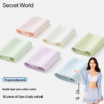 SecretWorld Women's 100% Cotton Antibacterial Mid-Rise Seamless Briefs M