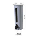 Seinale riputatav pr&uuml;gikoti hoiukast K&ouml;&ouml;k kilekotihoidja Korraldaja Vannitoa Pr&uuml;gikotid Dosaator K&ouml;&ouml;gitarvikud sinine